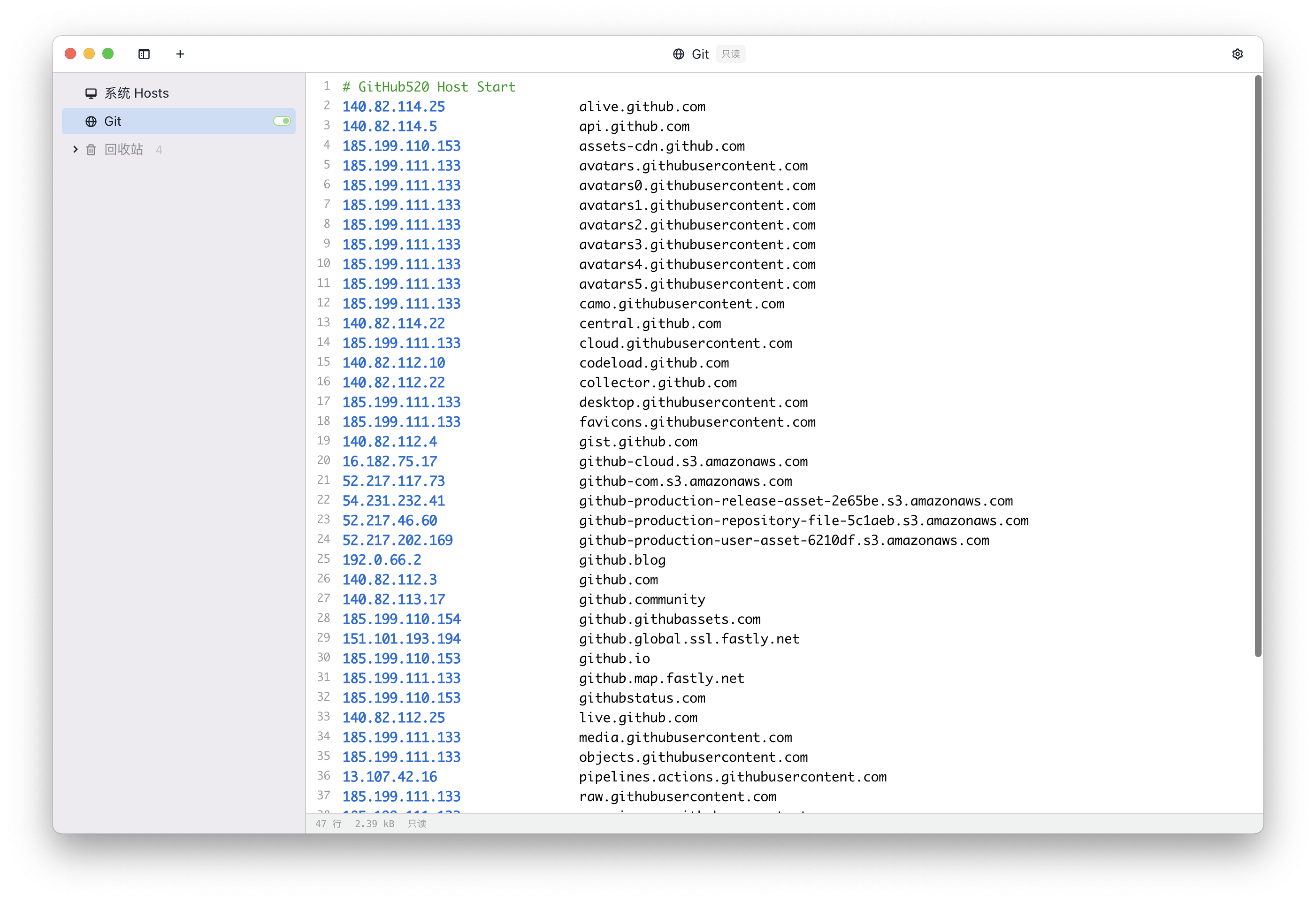 截屏2024-01-21 12.15.52