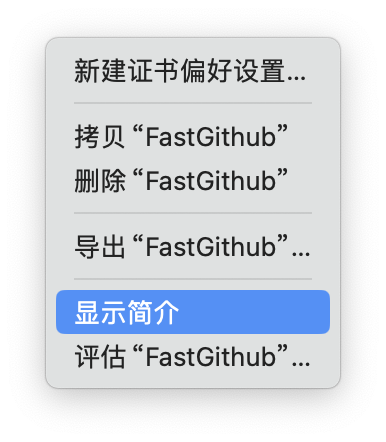 截屏2024-01-21 12.36.26